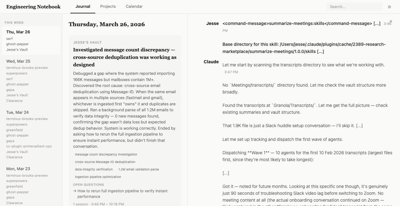 Engineering Notebook screenshot